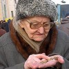 Украинцы обеднели